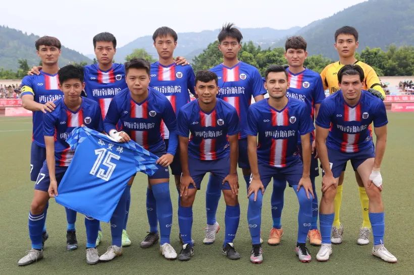 贡嘎杯西南交通大学足球,西南交大足球贡嘎杯