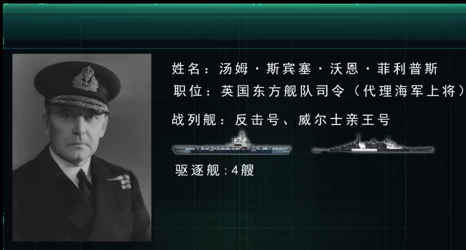 当年是谁派十万大军远征缅甸,抗日远征缅甸的结果