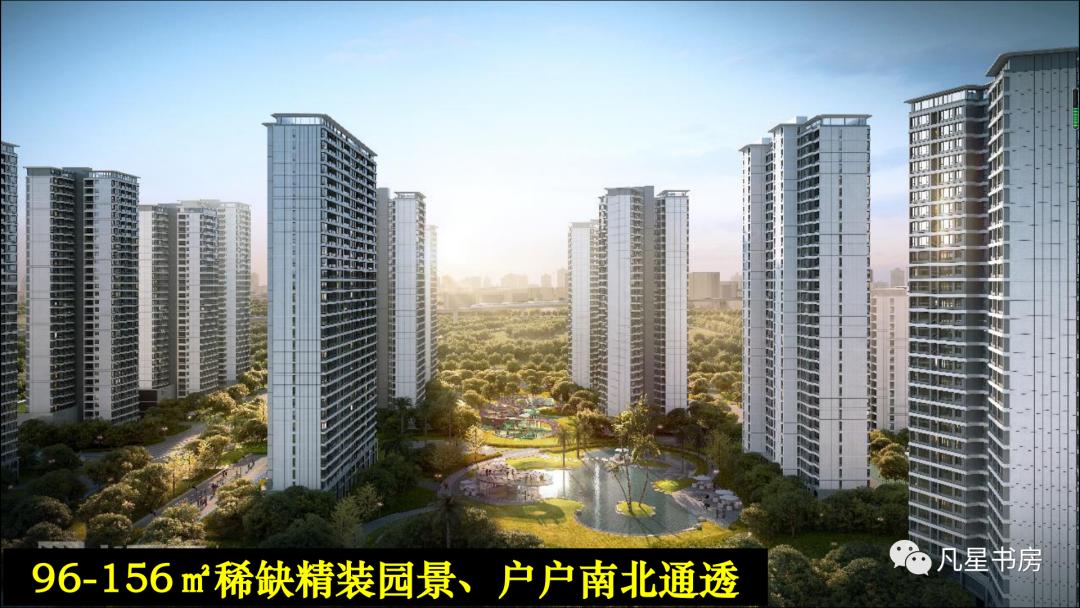 中山岐江新城·中山宝龙城开盘多久了、口碑如何？