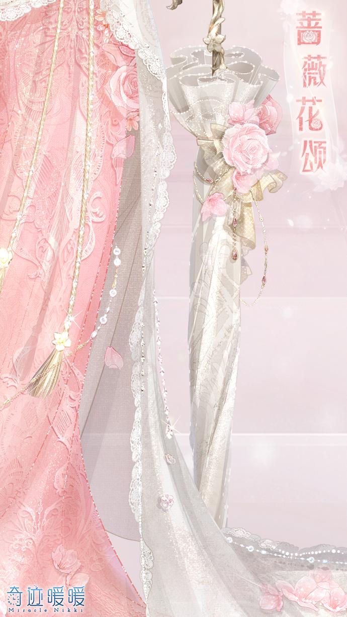 赛季圣诞套装首充,新套装首充双倍重置累计充值福利