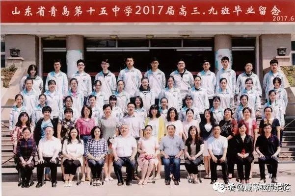 青岛第十五中学简介,青岛第十五中照片