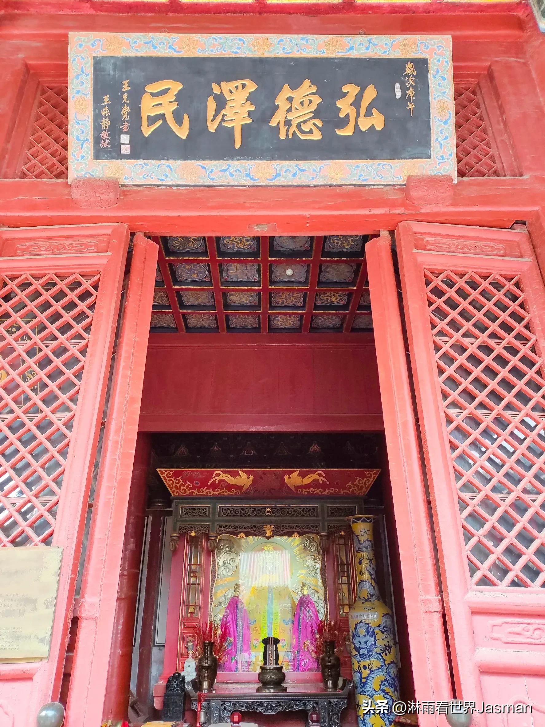 东岳泰山旅游详细攻略,五岳之尊东岳泰山旅游