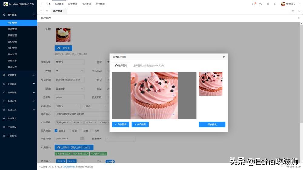 10个优秀的开源项目,各类值得收藏的开源项目推荐介绍