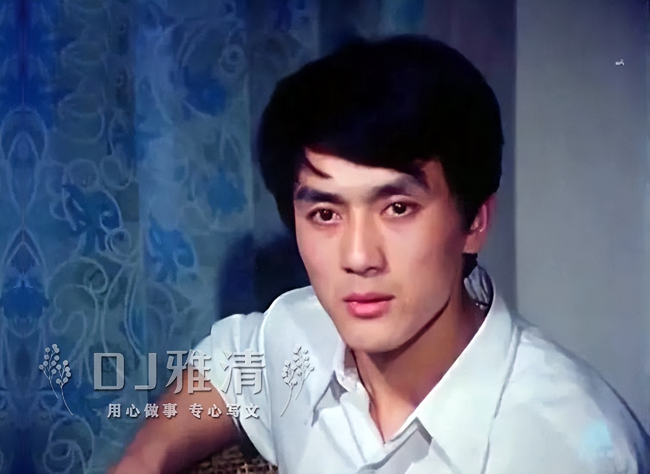 长影厂帅哥年轻照片,长影四大老艺人