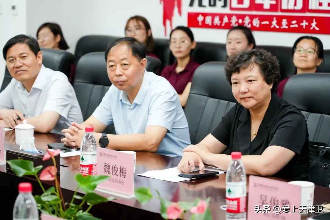 天津市教育科学研究院课题,天津市教育科学研究院好吗