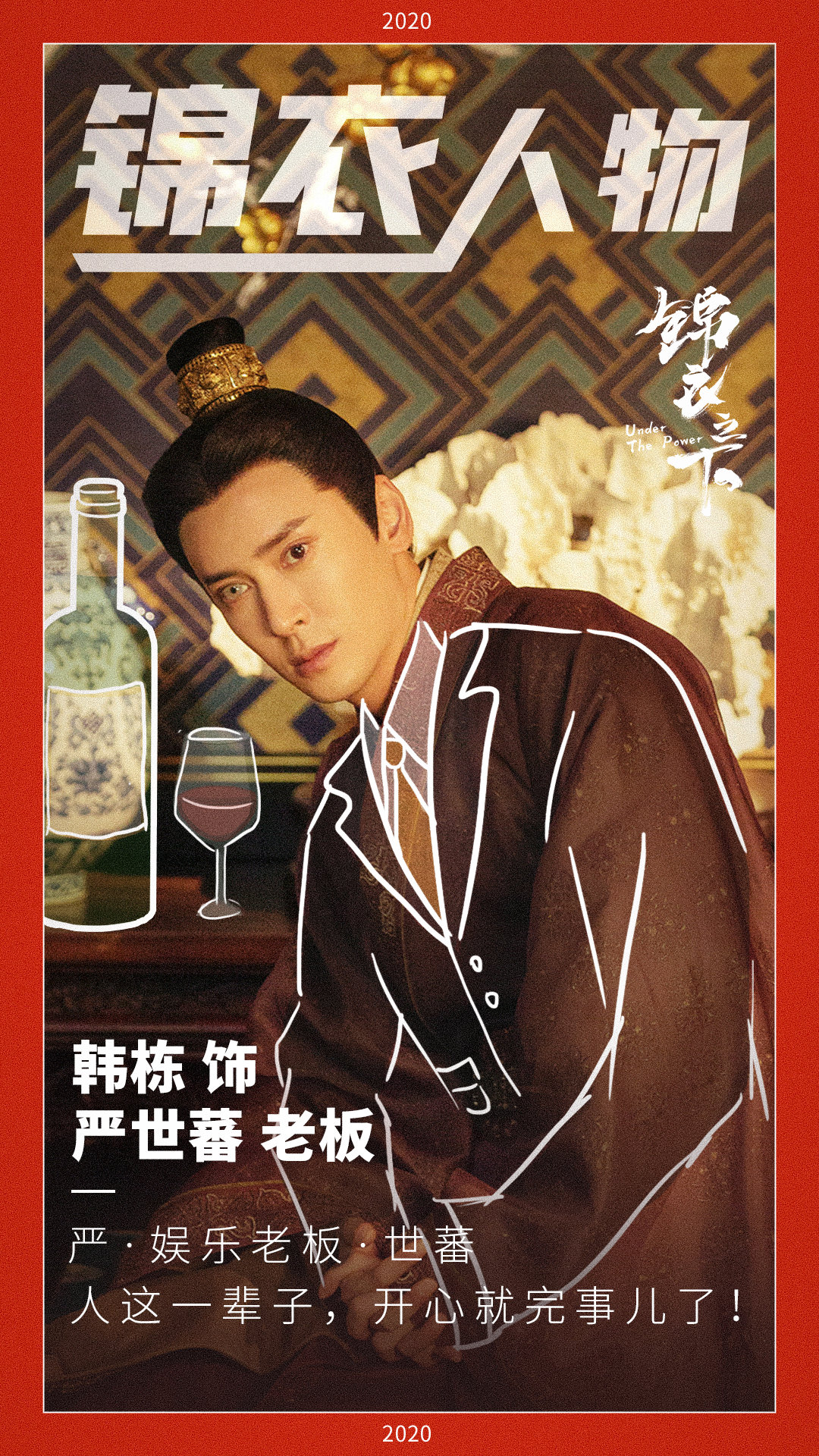 涓婂畼鏇﹀拰鏉ㄥ渤閿﹁。涔嬩笅,閿﹁。涔嬩笅涓婂畼鏇﹀拰鏉ㄥ渤瑙e紑蹇冪粨