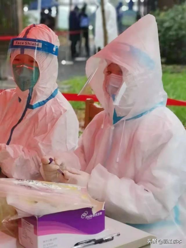 寰厜瀹堟勃,寰厜瀹堟勃浜庢稕