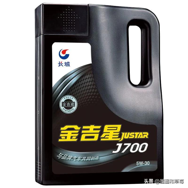 进口机油和国产机油区别有多大,进口嘉实多机油与国产机油区别