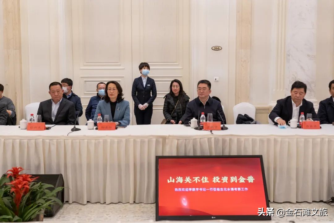 金州古城选址九里有公园吗,金州古城辖区疫情