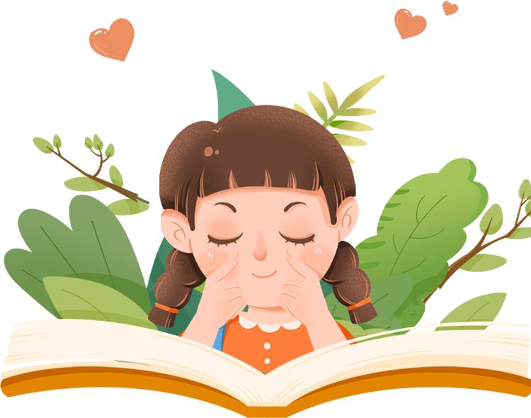 奋斗成就梦想作文好句,奋斗成就梦想读后感50字