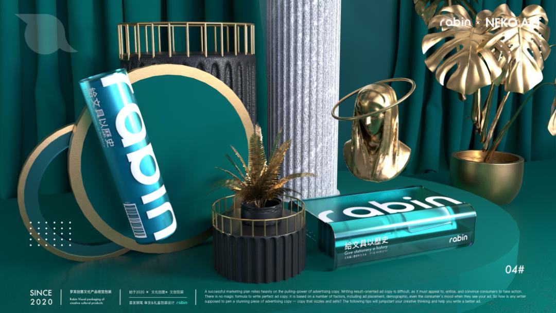 最有创意的文创产品,特别有创意的文创产品