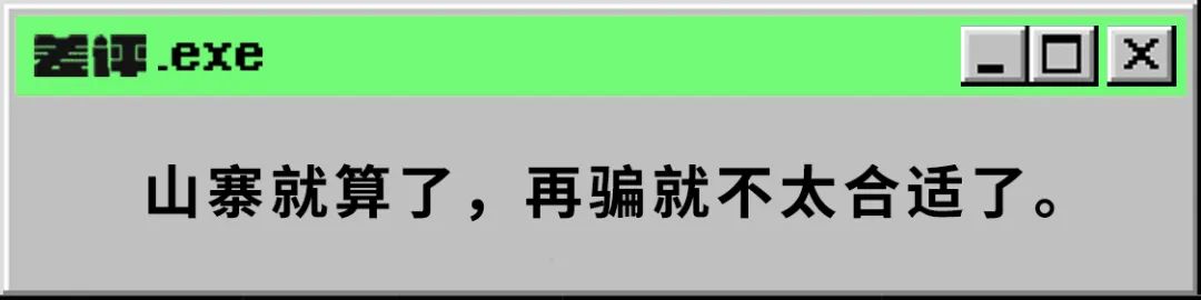 不到2000元买四部手机,不到2000块的旗舰机