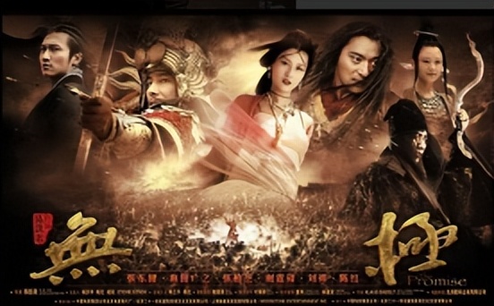 如何看待陈凯歌对柳岩发怒,陈凯歌怒斥柳岩