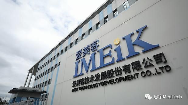 国内上市美妆品牌公司排名,中国上市的美容公司有哪些