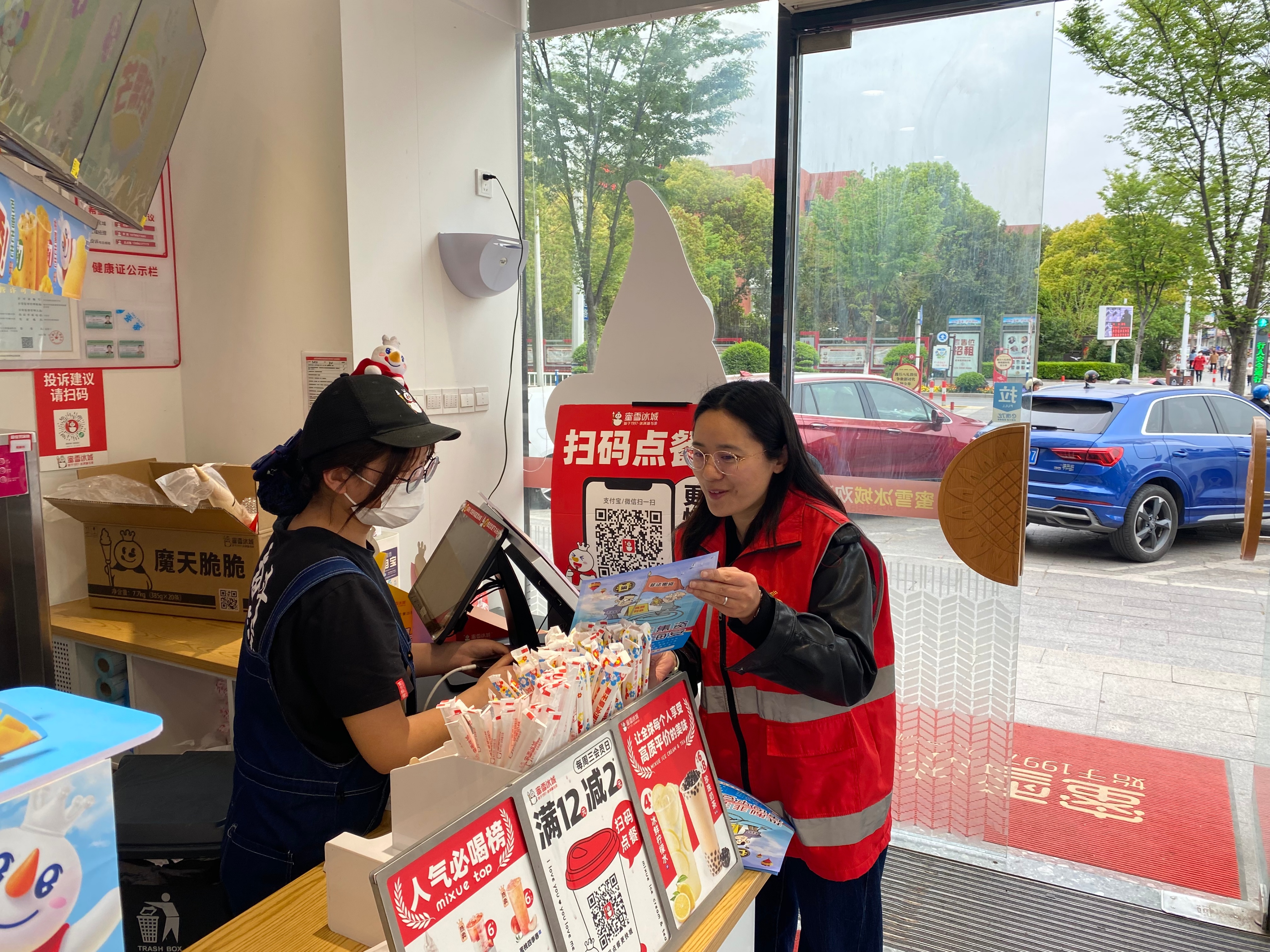 筑牢反围猎防线防范化解廉政风险,筑牢心理防线提高反诈能力