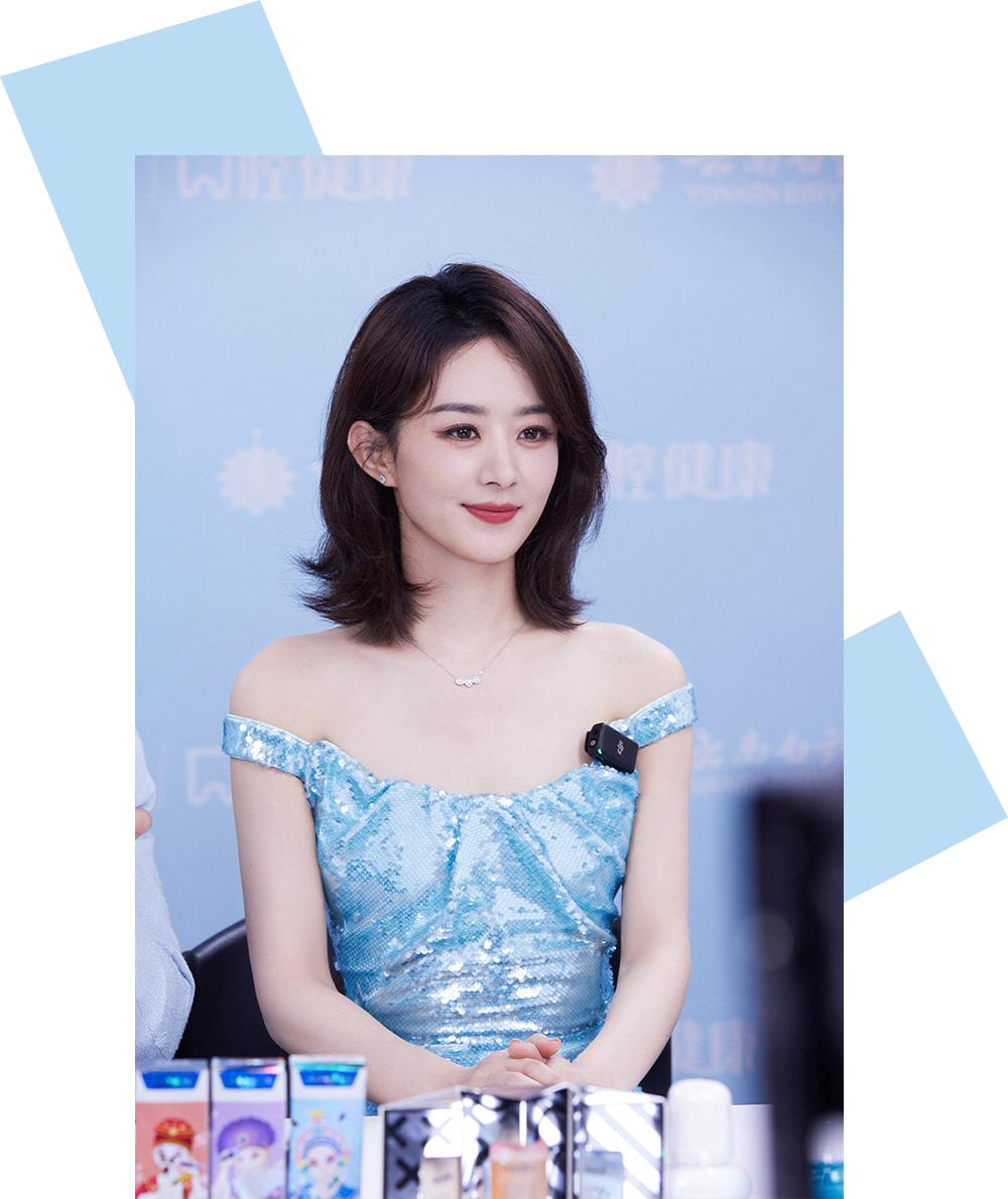 赵丽颖是怎么变美的,赵丽颖的正确变美思路