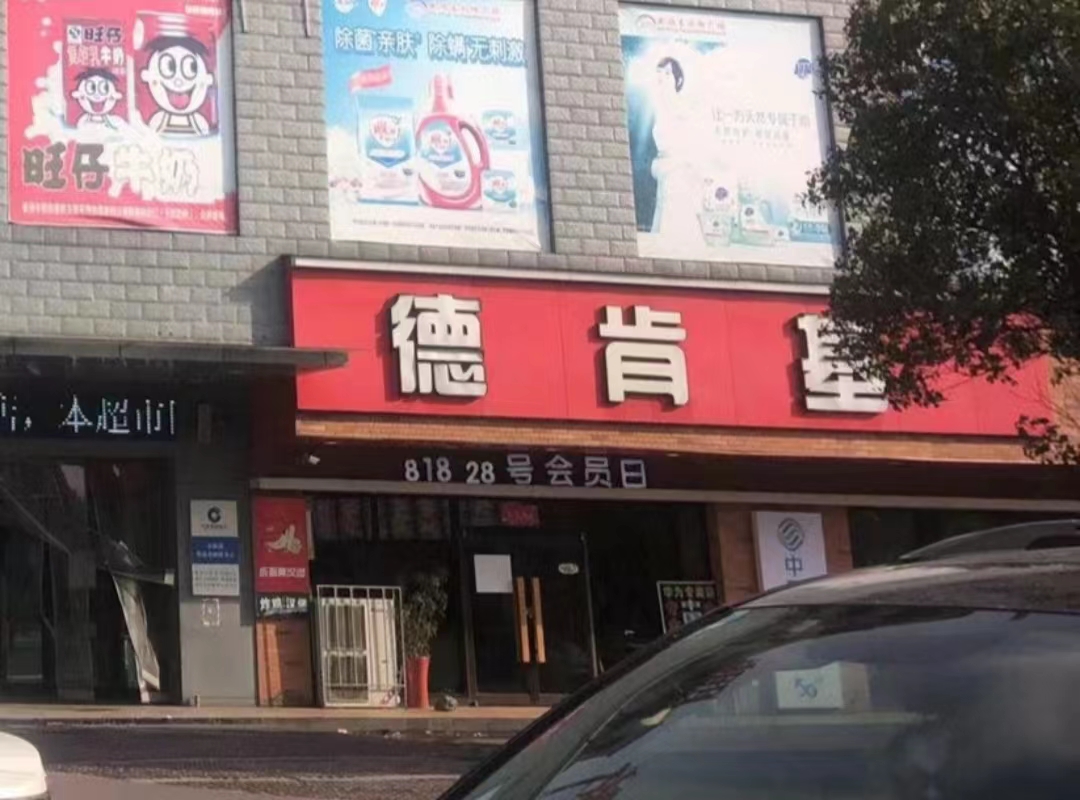 盘点一下最近买到的假货,坑人的假货网友们千万别买