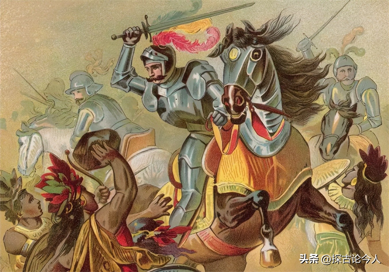 西班牙征服者盔甲,西班牙如何征服墨西哥