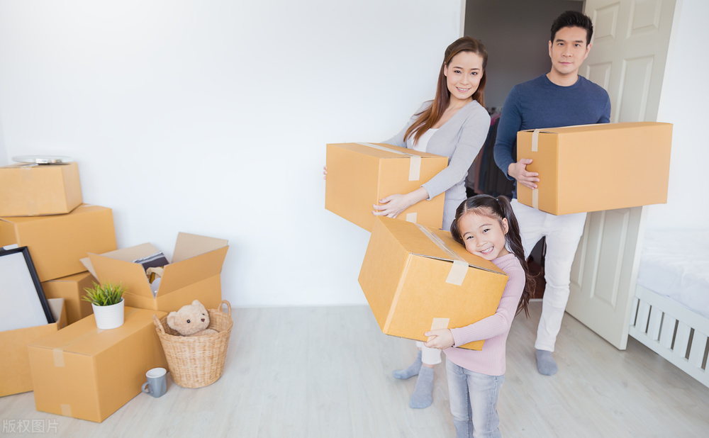 本地居民搬家注意事项,居民搬家怎么办