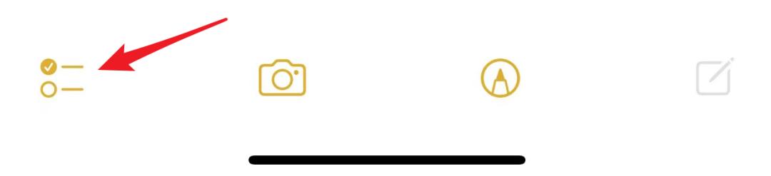 iphone自带的备忘录安全吗,iphone自带备忘录你真的会用吗
