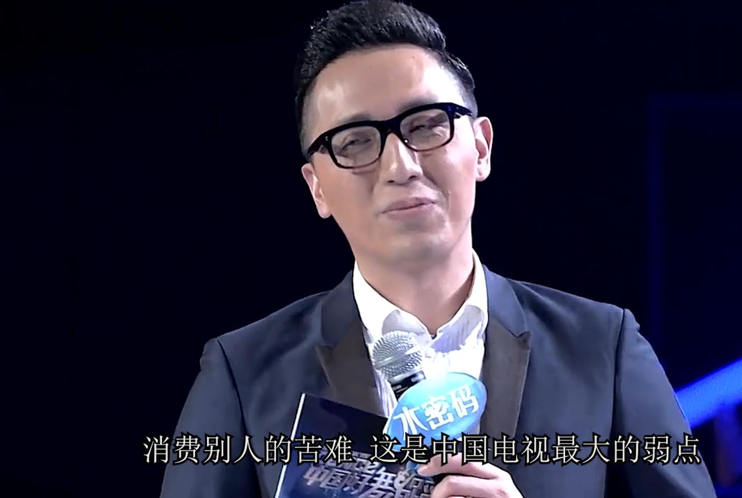 金星为女演员打抱不平视频,金星怒怼受伤舞者