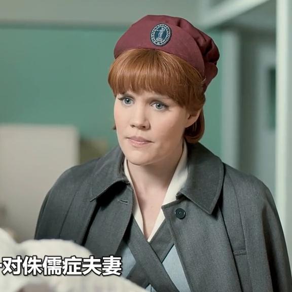 治愈电影解说侏儒症,一部关于侏儒症的电影