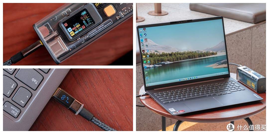 联想小新pro16锐龙到手应该做什么,联想小新pro16锐龙r7-5800h评测