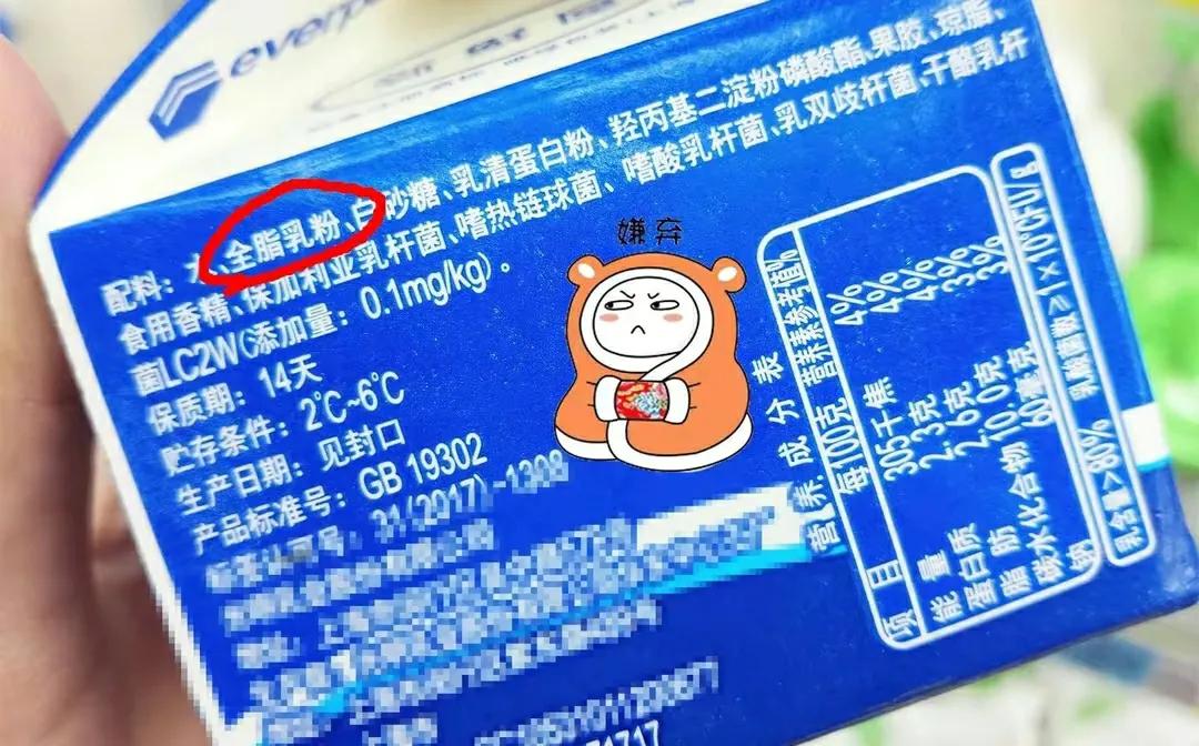 补钙最好的食物排名第一名,补钙的食物除了牛奶