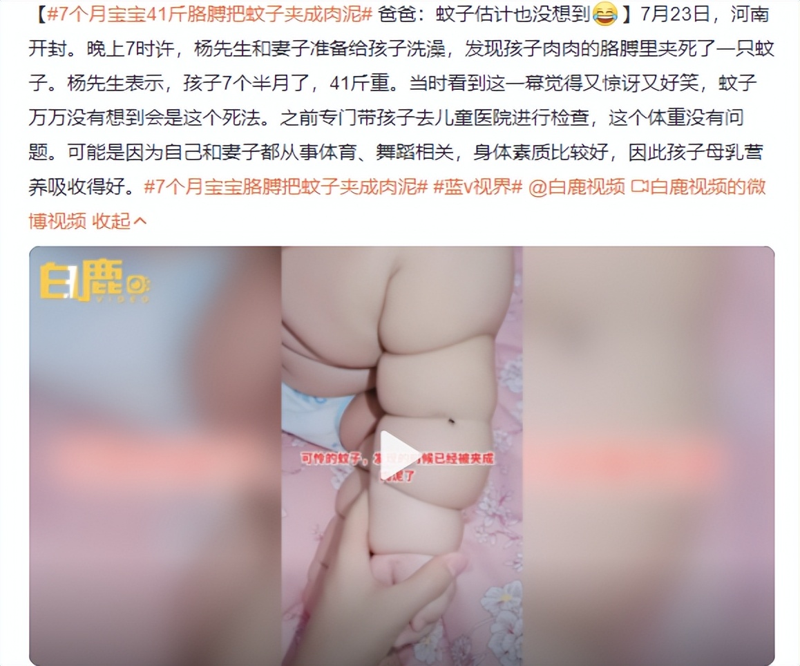 怎么测量娃儿能长多高,小孩什么时候能高十几公分