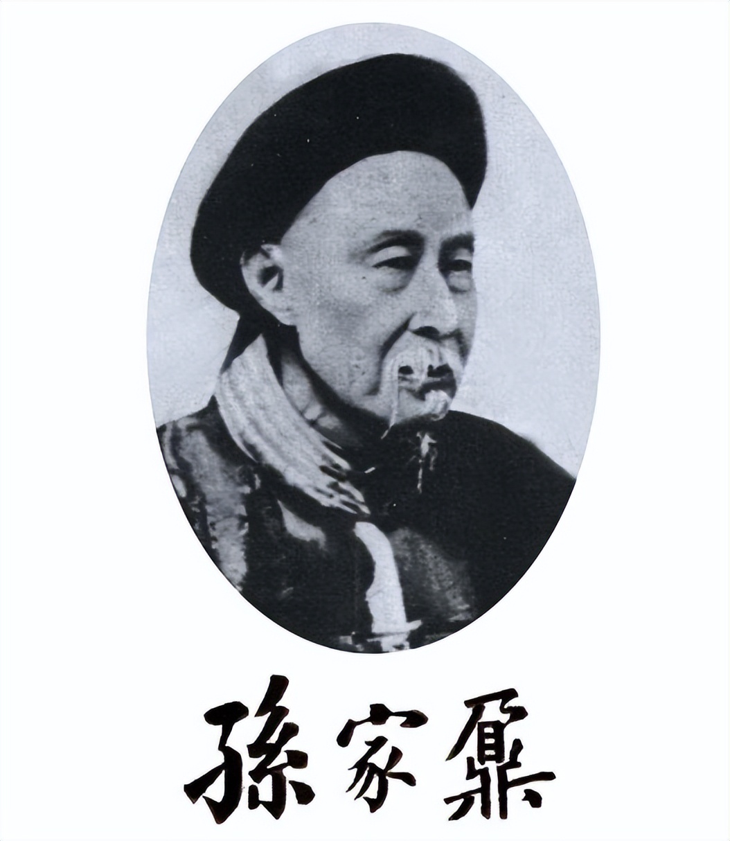 曾国藩死后的谥号是文忠,清朝官员品级排位曾国藩