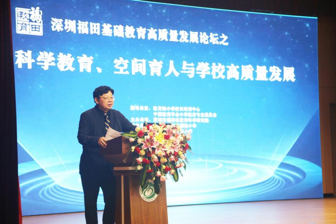 解读教育高质量发展,见证深圳教育高质量发展