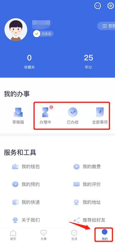 云南法律援助12348,12348海南法网官网