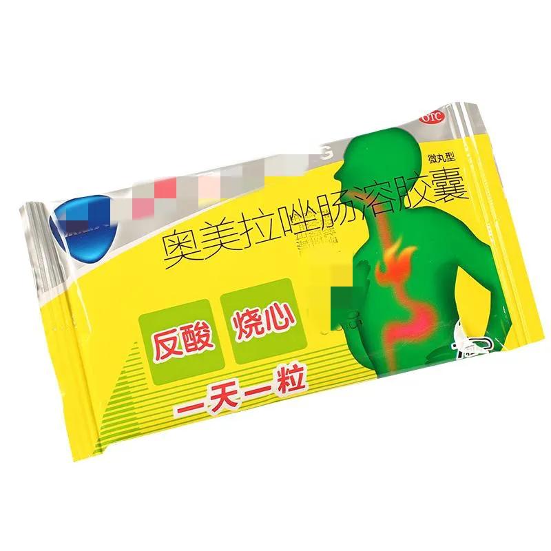 奥美拉唑胃病神药,胃病奥美拉唑能吃多久