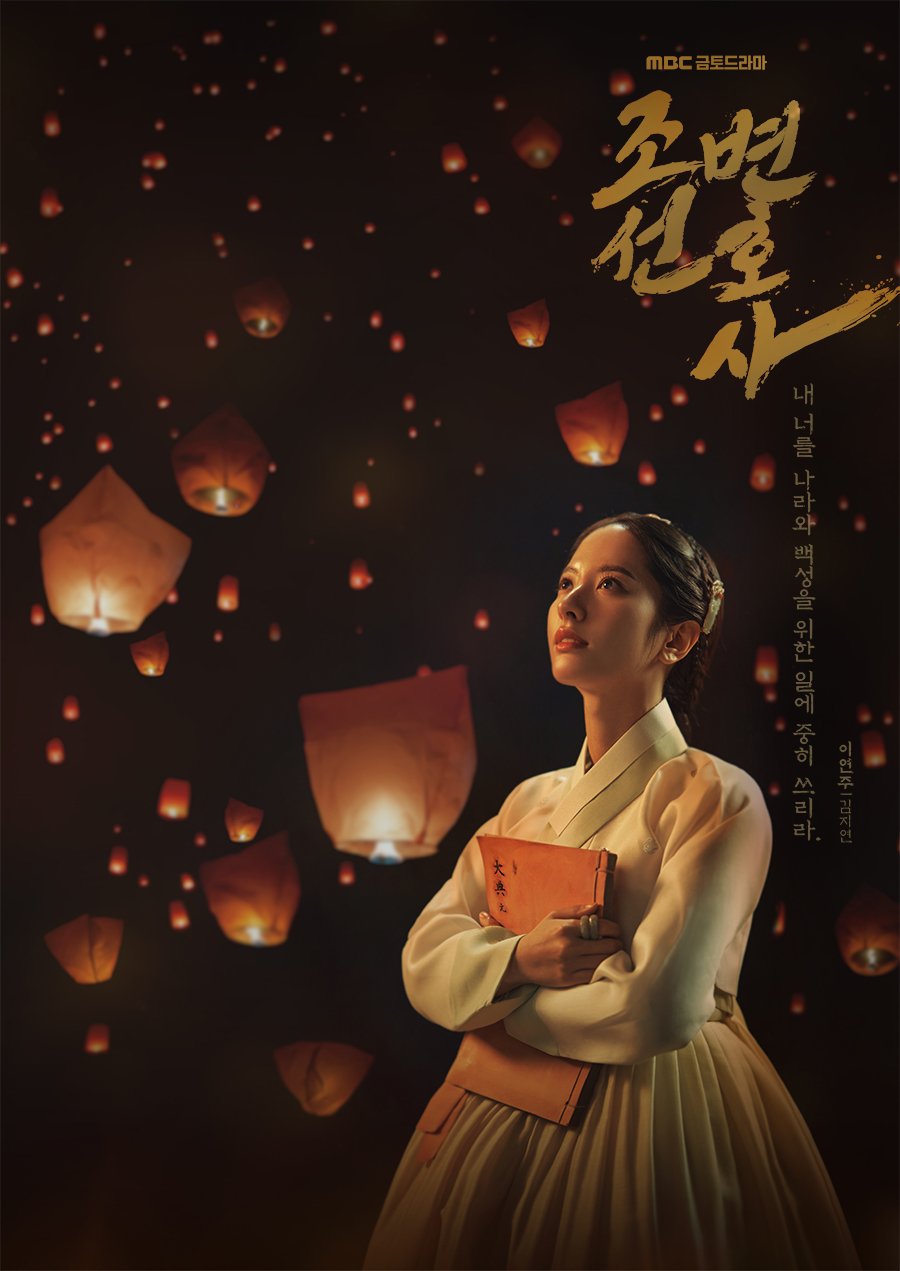 即将和黑暗荣耀一样炸裂的韩剧,暗黑荣耀同款高分韩剧你看过几个