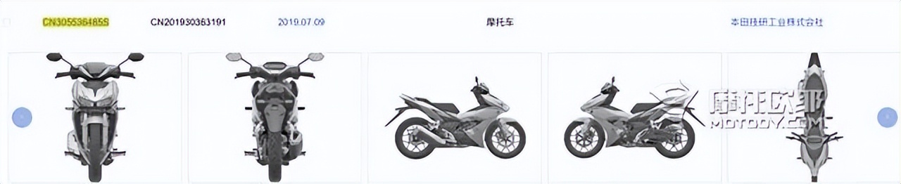 带篷本田不倒翁2023款价格,带手续的本田不倒翁