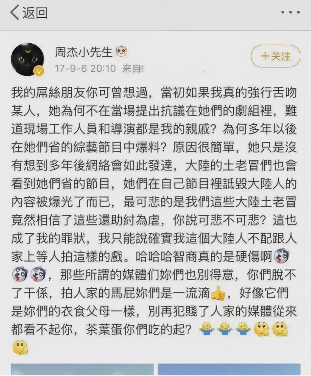 至今不娶妻的10位大龄男星,至今未婚的十位大龄男星