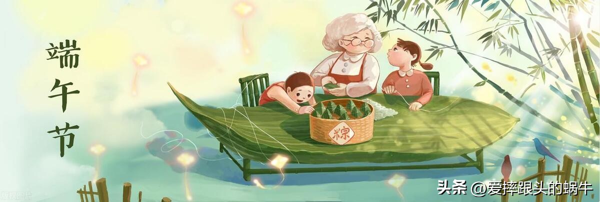 夏至又逢端午节,夏至端午节同一天