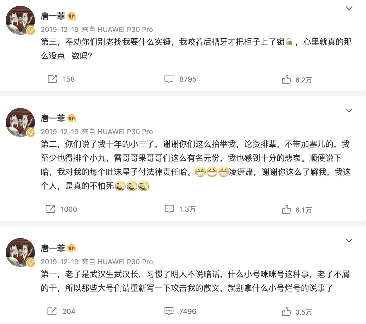 娱乐圈低调的16对明星夫妻,娱乐圈8对离婚夫妻