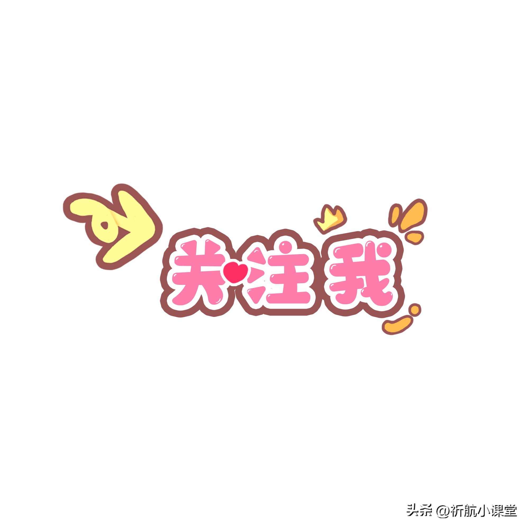 中国人入境韩国还要带小黄牌吗,现在入境韩国还挂黄牌吗