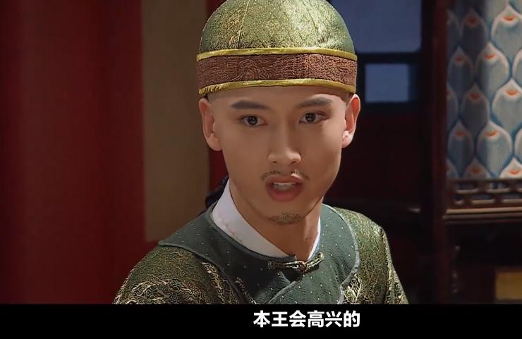 用嘴巴演戏,用嘴演戏张凌赫