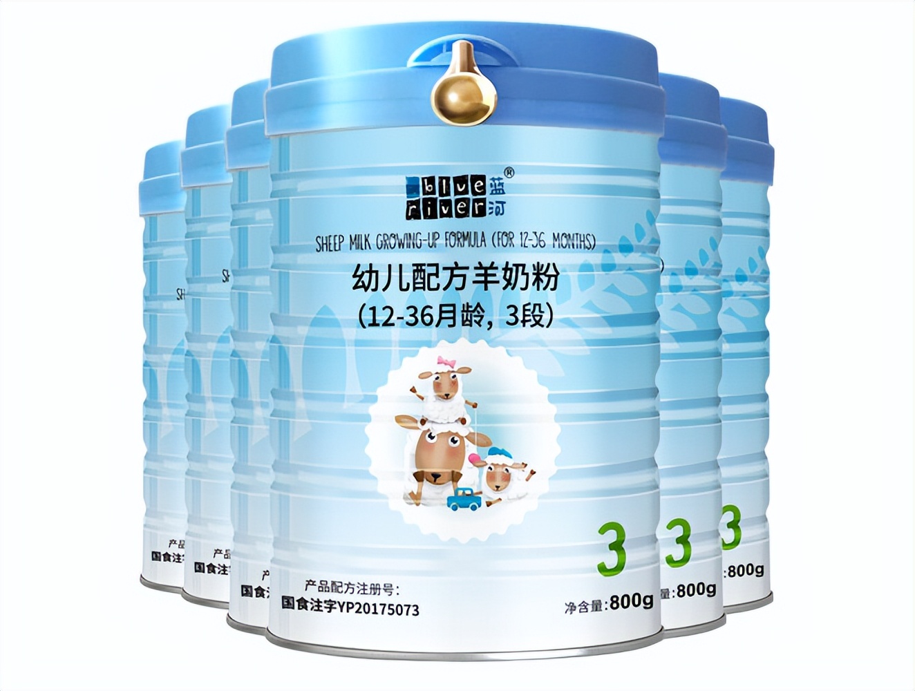 羊奶粉品牌排行榜2020年,2022年羊奶粉口碑最好的前十名