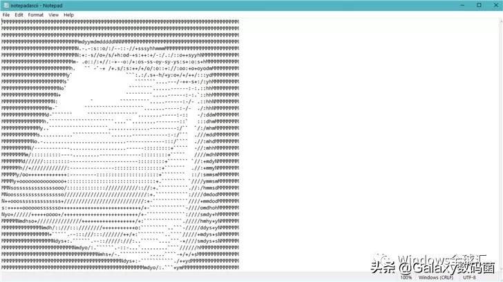 windows11记事本改颜色,windows11记事本如何改为老版本