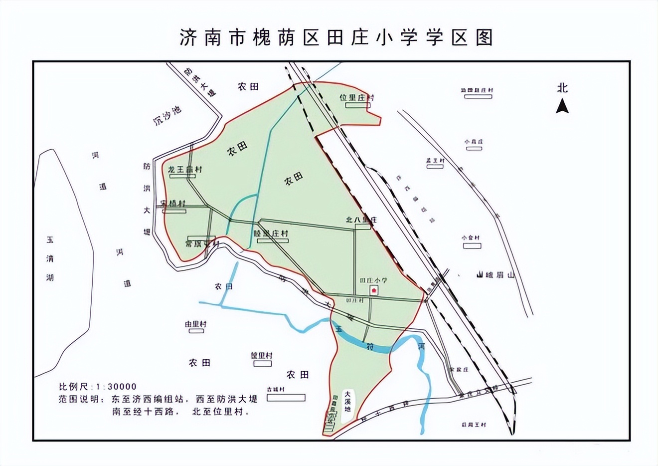 济南槐荫区2024年小学招生政策,济南槐荫小学2021招生简章