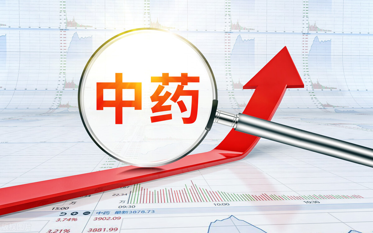 以岭药业都有哪些保健品,以岭药业健康