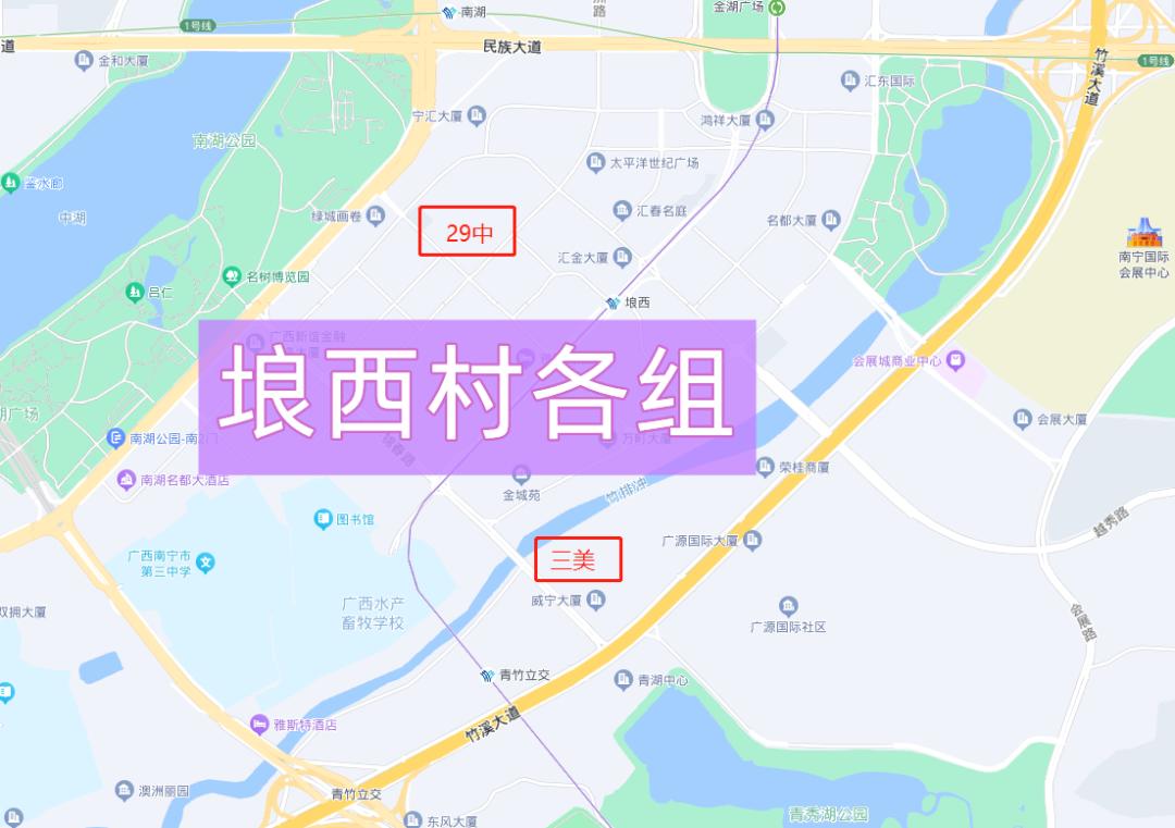 南宁三美学校和银海三美学校,三美学校和银海三美有什么区别