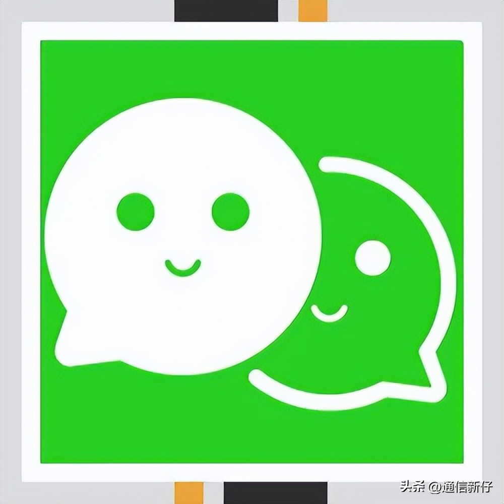 最新版微信怎么设置电脑自动登录,怎么设置开电脑就自动登录微信