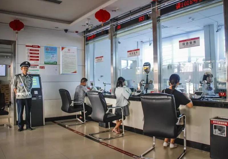 银行的来历和起源,银行的由来