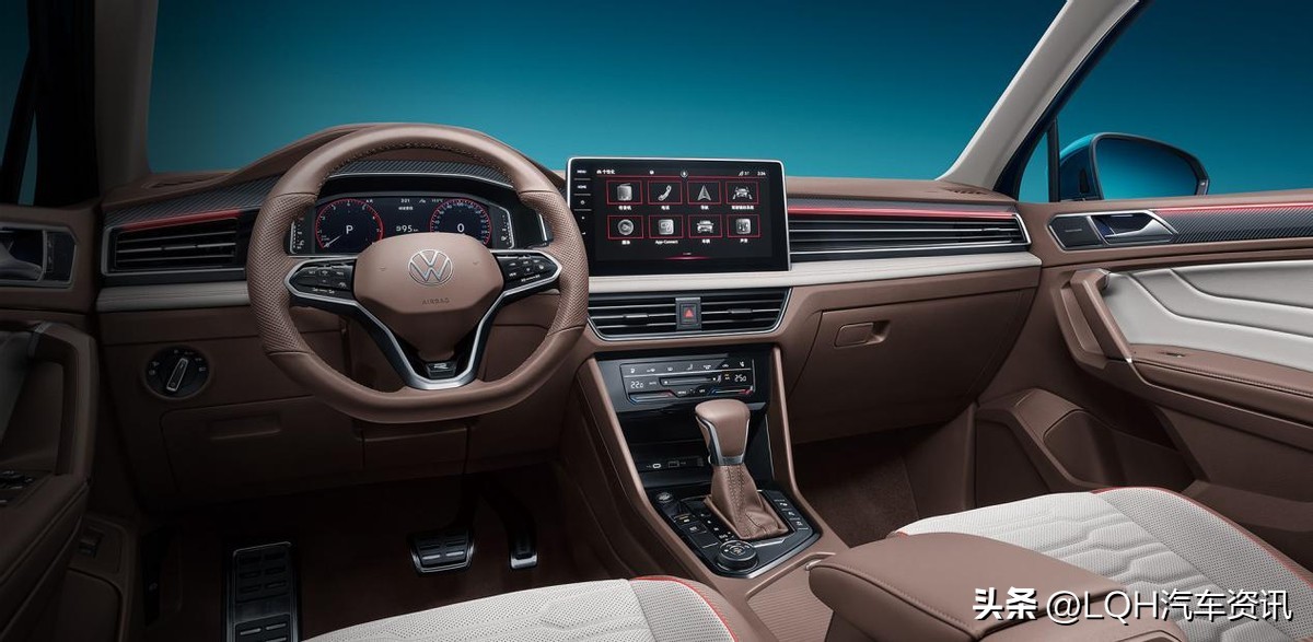 全新改款途观什么时候上市,途观l2023款300和330价格相差多少