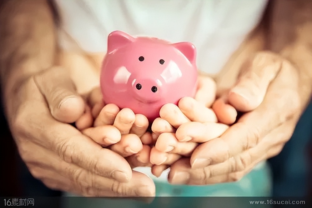 农业银行8月份存款利率,农业银行一万块钱存两年利息多少