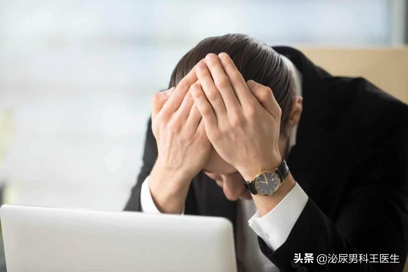 一周服用一次西地那非有危害吗,西地那非十天服用一次能长期用吗